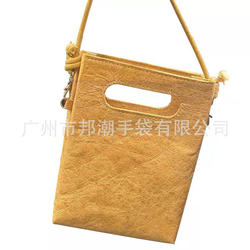 微信图片_20231110201612