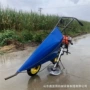 收割高低手推式作物刀片