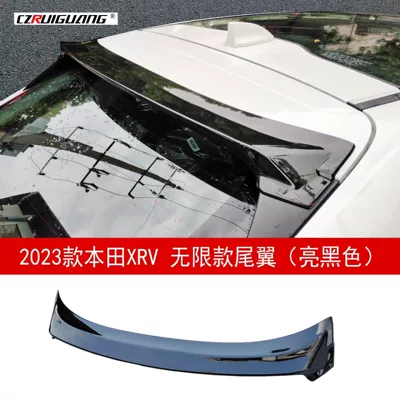 Big Surrounded, Suitable for 2023 Honda Xrv