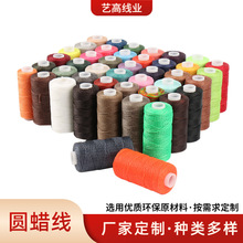 ���ƈAϞ��diy�ֹ��p�x������朾���Ƥ��Ƥ���ֿp�S��С��Ϟ��