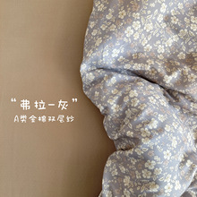 a���@�Lȫ���p�Ӽ����������ļ��״����H�winsС����ӡ��������