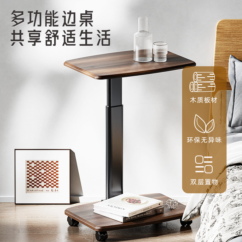 Youbei 작은 티 테이블 홈 티 테이블 침대 옆 테이블 저장 랙 소파 사이드 테이블 현대 간단한 모바일 테이블 바퀴
