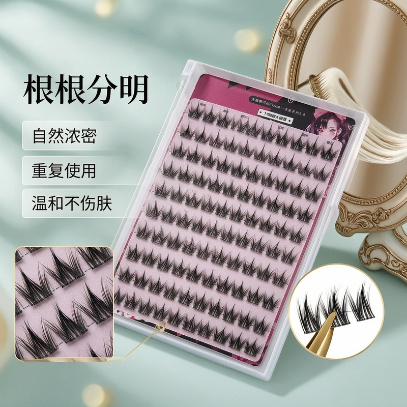 Lazy Person's No-Glue Dog-Style Self-Adhesive False Eyelashes, Natural Single-Cluster, Large Volume, Segmented, Thick and Photogenic for Beginners, Suitable for Daily Use Lazy Person's No-Glue Dog-Style Self-Adhesive False Eyelashes, Natural Single-Cluster, Large Volume, Segmented, Thick and Photogenic for Beginners, Suitable for Daily Use