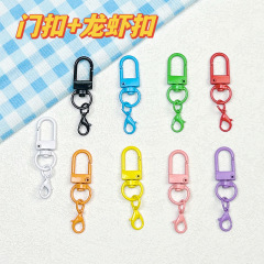焼き漆カラー回転犬のボタンの扉はロブスターボタンの金属の金属の部品のu型の子供のDIYのおもちゃのバッグを掛けます。