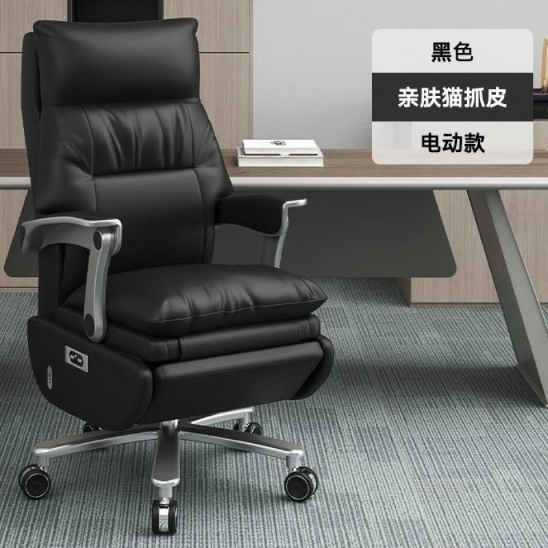 [캣클로 가죽 전동모델] 블랙 + 마사지 2점 무료