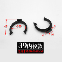 橱柜脚踢板卡扣夹子踢脚板底部厨柜挡板扣卡踢脚线下挡板扣板X20