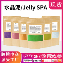 羳ˮԡ}㯟_ȥ|jelly spaԡ}ˮF؛