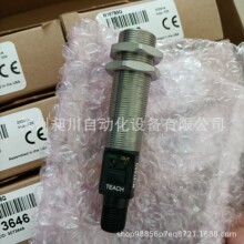 ����BANNER���� M18TB8Q �¶ȴ����� ȫ��ԭװ��Ʒ�ؼ��ֻ���ѯ