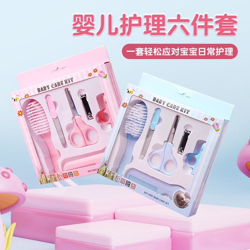 Cortadora de uñas para bebés, cortadora de uñas para bebés, enfermería de seguridad para recién nacidos, cortadora de uñas de prevención de pellizco, conjunto de seis piezas