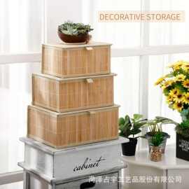 跨境竹制收纳篮带盖玩具零食储物筐家居衣物整理篮多规可定编织筐
