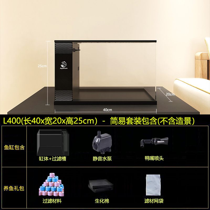 40cm 실린더 단순 버전(40*20*h25)