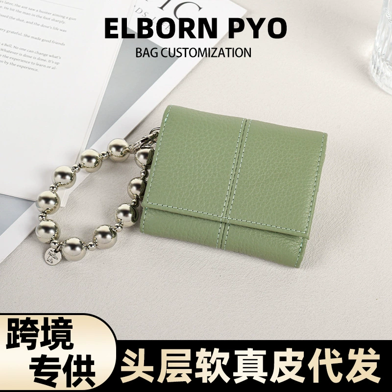 Трансграничная дропшиппинг женский многофункциональный ремешок на запястье из натуральной кожи, держатель для карт, кошелек для монет, короткий зажим, первый слой из воловьей кожи, новый стиль высокого класса