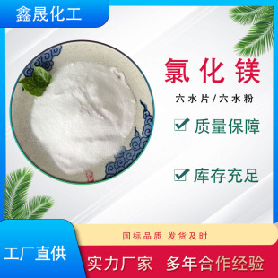 ��ˮ�۠��Ȼ��V�S��ֱ�N���I���Ȼ��V ��ȼ��ˮ̎���� �u��46%