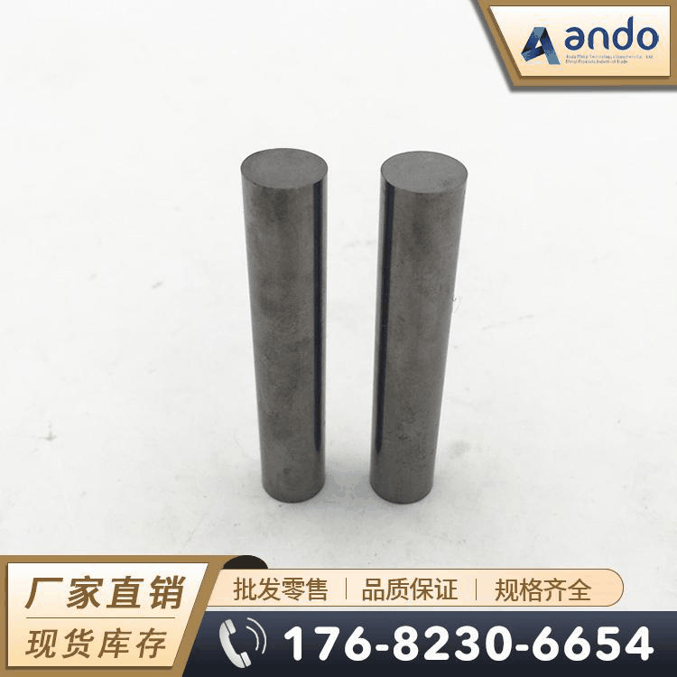 YG12钨钢棒 圆棒 钨钢板 钨钢长条 精磨钨钢棒 耐磨硬质合金板 棒
