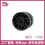 品高拼装11208小颗粒积木