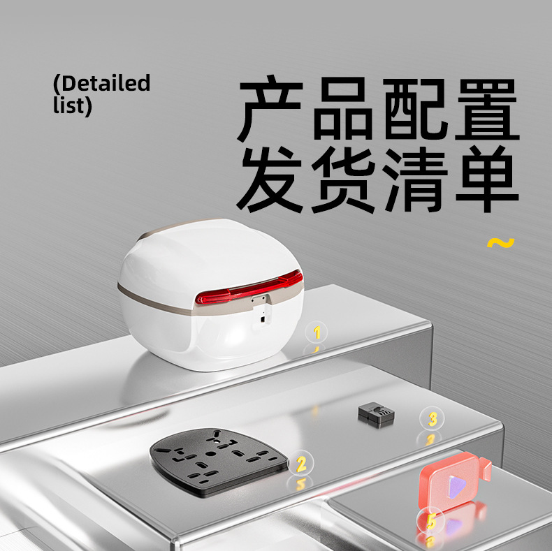Cross-Border Popular Electric Vehicle Trunk, Universal Thickened Large Trunk for Electric Bikes and Scooters