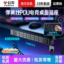 ���¿��ţ���ɾ�pdu���Ŷ��λ���늸������Ų�����יC��