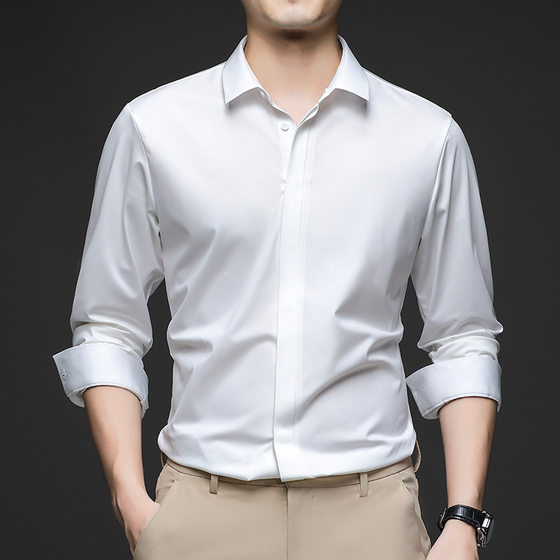 High-end dark placket non-mulberry silk long-sleeved shirt men's autumn formal wear seamless ice silk shirt half-sleeved cardigan