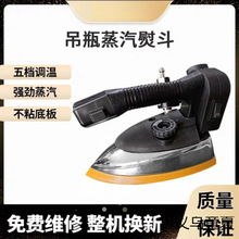 ʢ�������ٶ����I���b�S���S��ϴ�ÿp���Ԅӳ�ˮ��ƿʽ�M�����