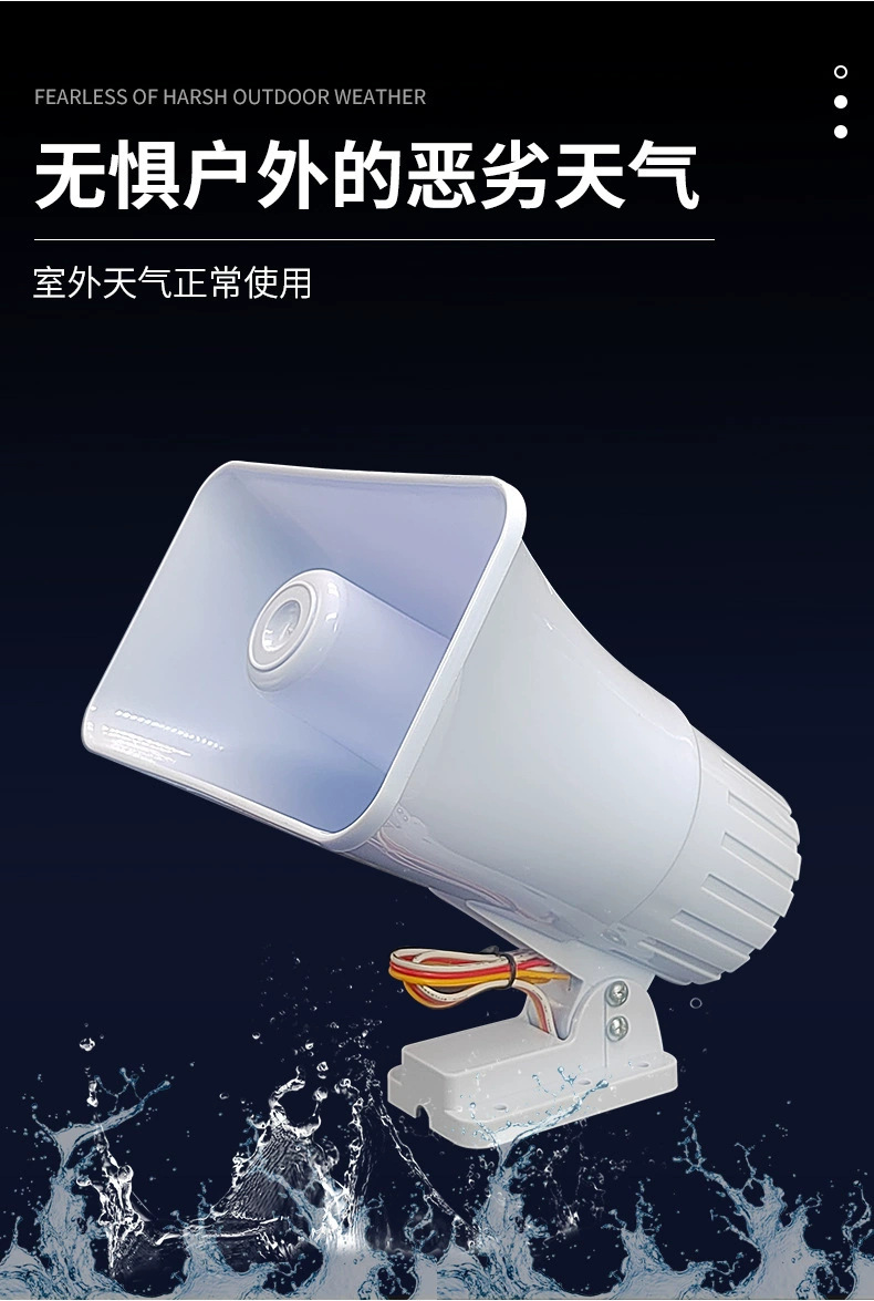 详情页7.png