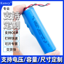 18650﮵3000mAh֤UN38.3󱸵Դ綯С﮵