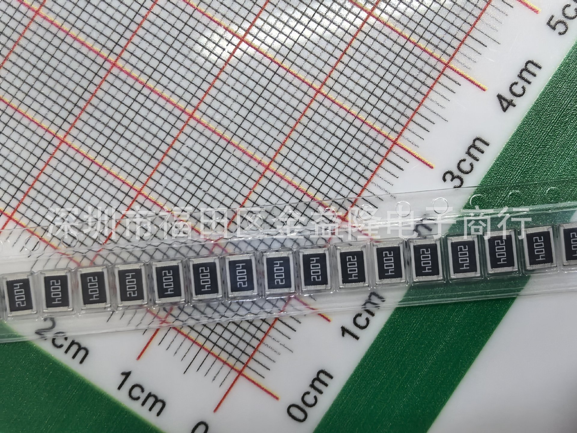 贴片低阻值电阻 1812 0.22Ω 220mR ±5% 3/4W