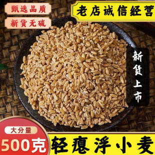 ��ș�ľ��x��С������ɰTС������������С���ݲ�С���󗗜�ԭ��