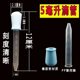 Multifunctional 5ml Baby Baby Drug Feeder Silicone Dropper Children's Anti-choking Feeding Rubber Head Drug Feeding Dropper