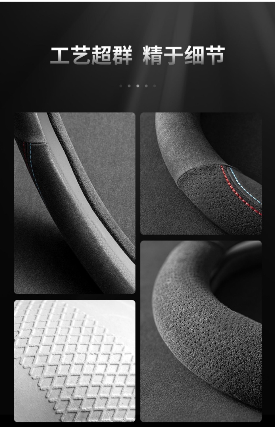 Winter Steering Wheel Cover Suede Leather Suitable for All Seasons Audi Nissan Volkswagen Tesla Bmw Toyota Universal