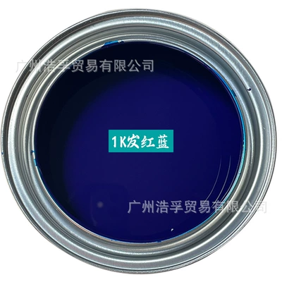 1K Color Paint in a Avtomobil boyası - 1k-red-and-blue-1lbarrel-liquid-paint