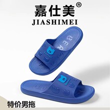 �������⴨ʱ�����м�Լ���̳��Ӽ�������ؼ���ʿ��ЬK583