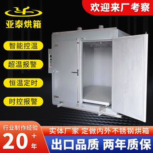 ���I������Lѭ�h����늼ӟ�a�غ��䔵�@�ߜ�늟���L�a�ظ�����