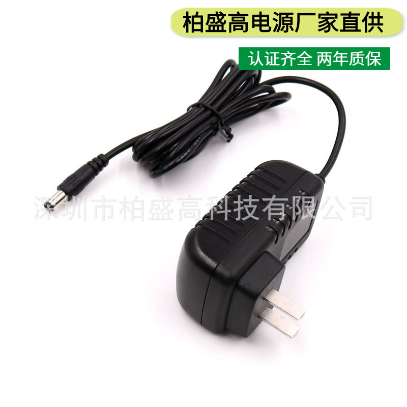 12V1.5a电源适配器 9v1a认证电源 LED灯路由器机顶盒适配器