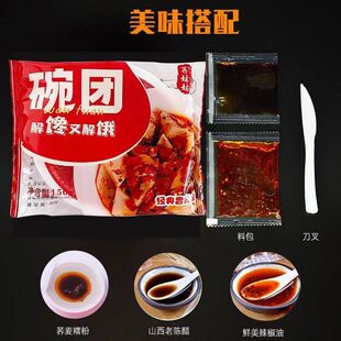 ɽ���خa��F�����w�������Ƿ��㼴ʳ��ҹ����ּZС�ԏSһ�����l