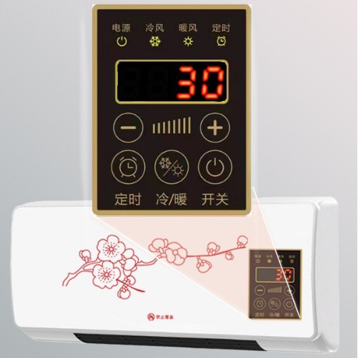 ACE vida montado en la pared móvil aire acondicionado calentador de ahorro de energía calentador de secado al por mayor Huimin