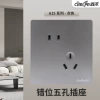 Misplaced five-hole socket gray