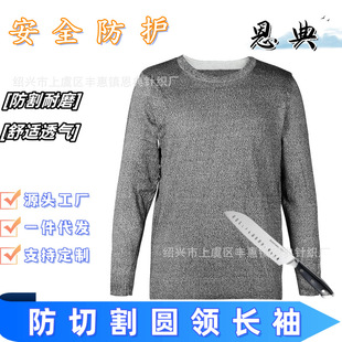 �S��5�������PE��ĥ���̷��L���������Ұ��ڱ�������ȫ���o��