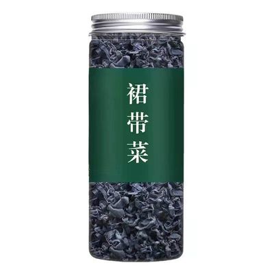 裙帶菜批發【鮮嫩免洗】幹貨兒童富含鈣鐵鋅低脂海藻海帶湯海白菜