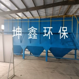 污水处理设备;气浮设备;污水处理设备