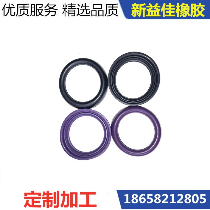 橡胶密封圈密封圈供水密封圈橡胶沟槽胶圈
