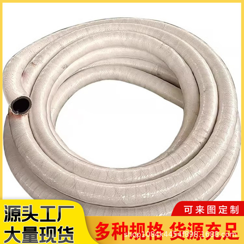 供应石棉胶管 水冷电缆胶管 抗高温石棉夹布橡胶管 防火阻燃胶管