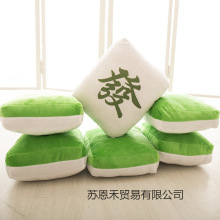 錢愓ëq߾Ӽҿ|tаlؔf֋