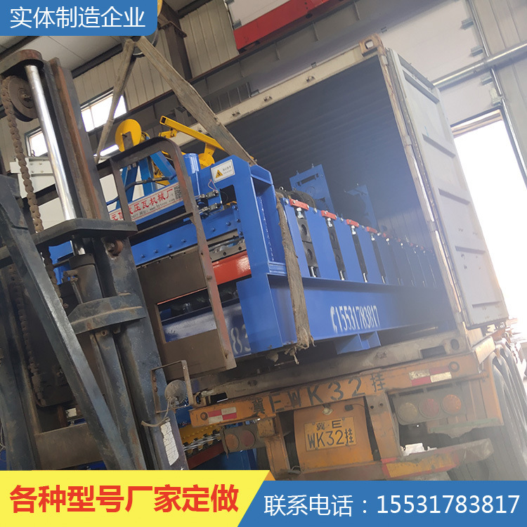 橘皮铝板压花机 镀锌板辊花机 价格便宜 免费运输