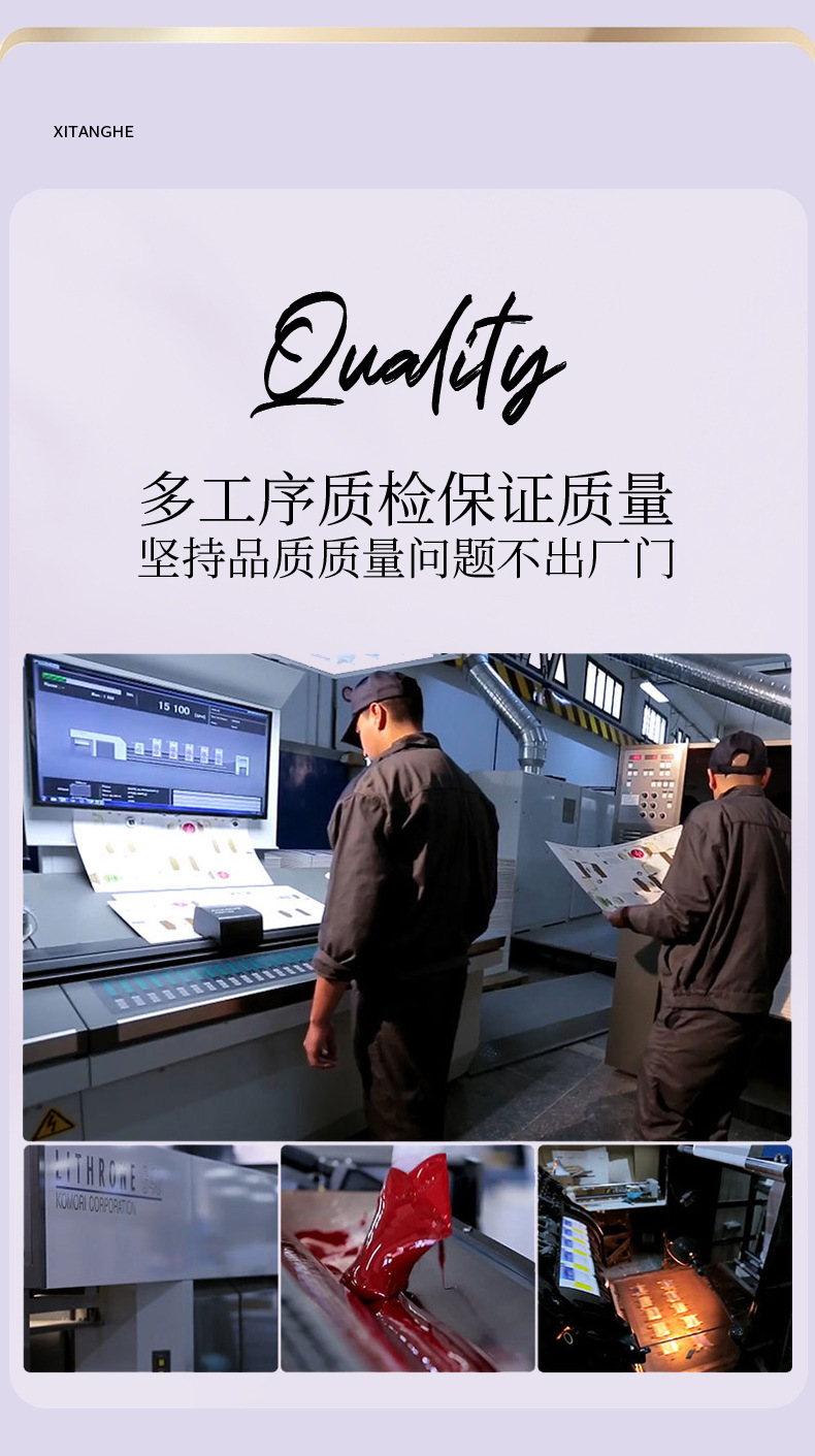 双开门定制详情页_09.jpg