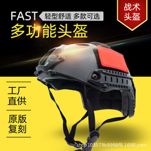 Դ�^�S��FAST���ܑ��g�^�������\���T���^������CS�طNӖ���b��