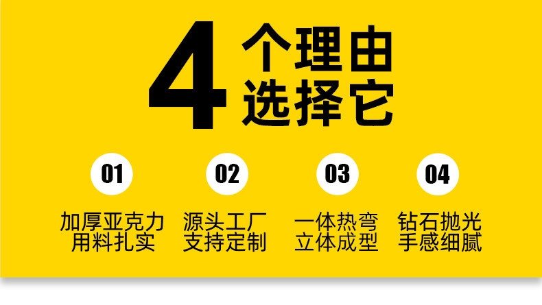 详情图片_02.jpg