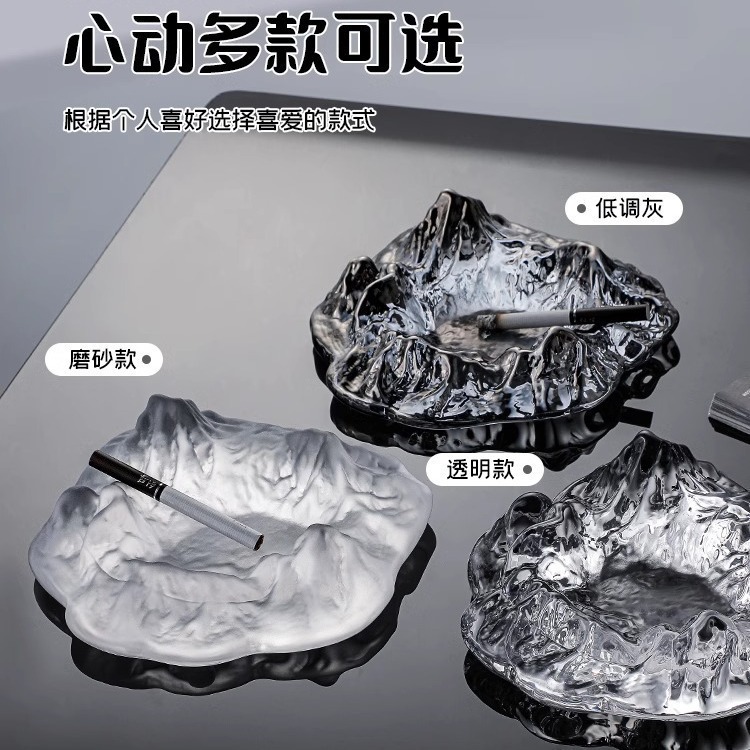 Cenicero de vidrio de oficina personalidad creativa cenicero doméstico de alto nivel sensación de sala de estar iceberg cenicero lujoso