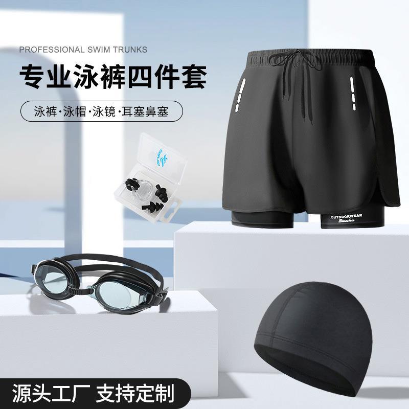 러닝 스포츠 더블 레이어 남성용 어색한 방폭 바지 정장 루즈 비치 바지 크로스 보더 피트니스 스포츠 수영 바지