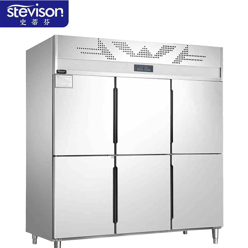 史蒂芬Stevison SDF-BCD1.6L6 六门双温直冷高身冷柜（标准款）