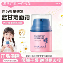 õ{ʾՋͯ˪Сɿɐی˪غͲ̼aˮ˪